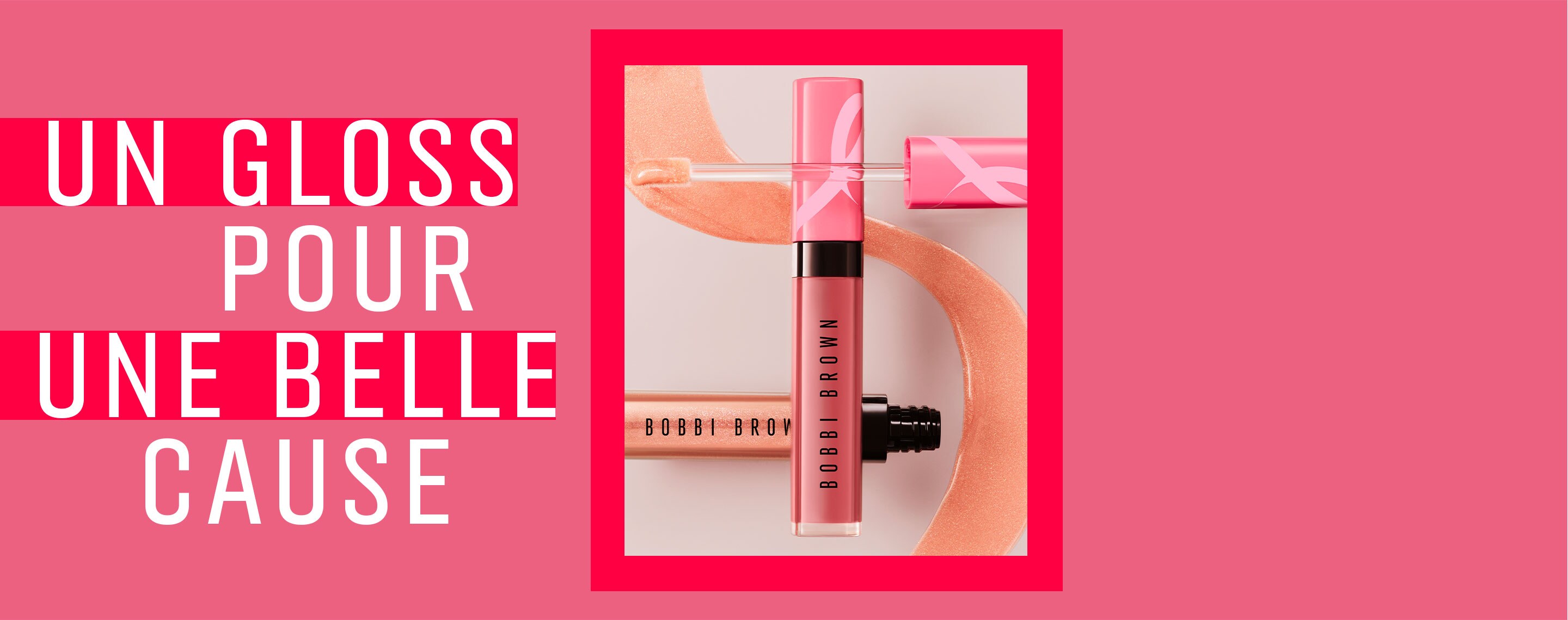Un gloss pour une belle cause